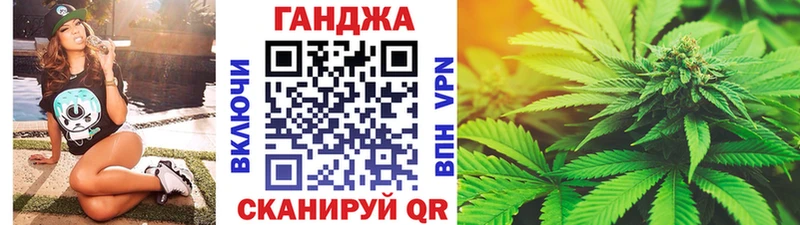 Наркошоп купить COCAIN  Мефедрон  APVP  АМФЕТАМИН  Конопля  Зима