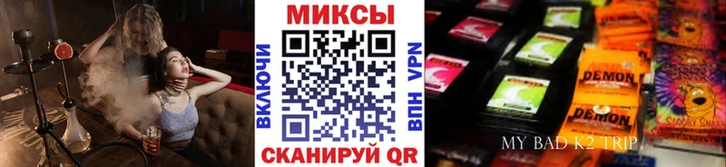 Купить  Зима  Бутират BDO 33% 