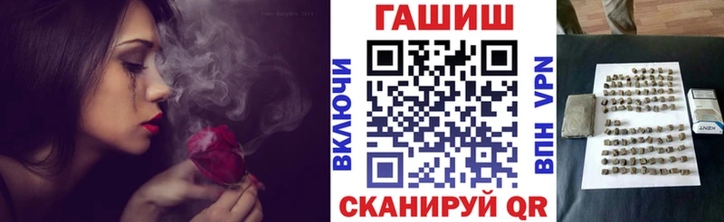 Купить где  Зима  Гашиш ice o lator 