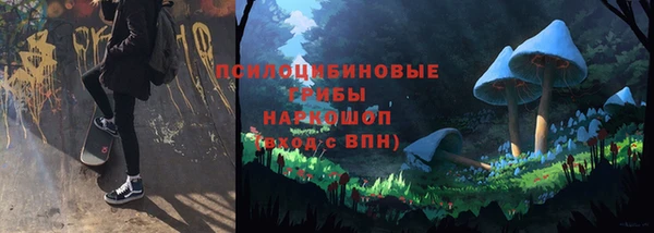 кокаин колумбия Зеленодольск