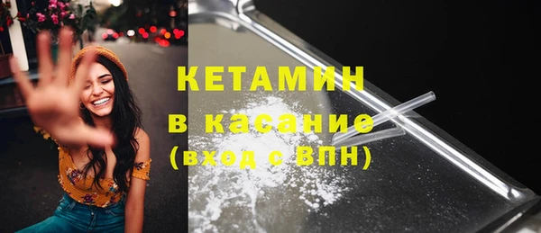 ПСИЛОЦИБИНОВЫЕ ГРИБЫ Зерноград