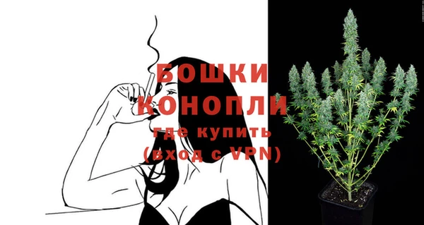 марки nbome Зеленокумск