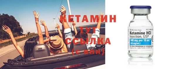марки nbome Зеленокумск