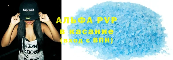 кокаин колумбия Зеленодольск