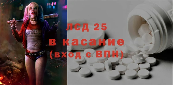 марки nbome Зеленокумск