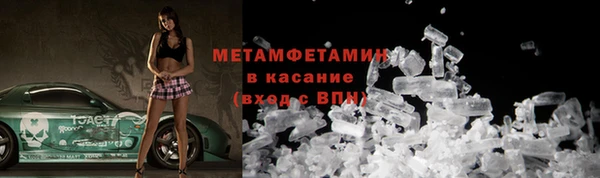 кокаин колумбия Зеленодольск