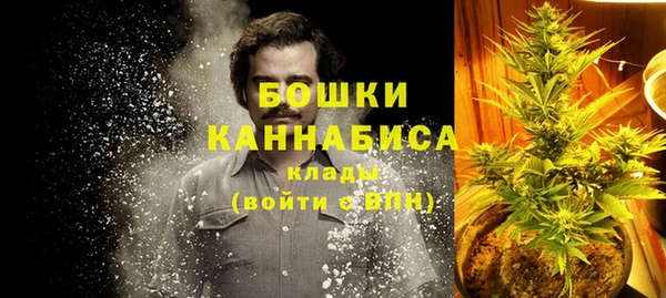 кокаин колумбия Зеленодольск