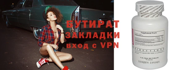 кокаин колумбия Зеленодольск