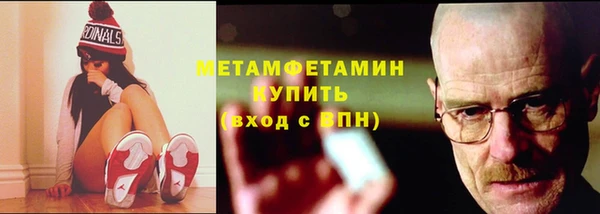кокаин колумбия Зеленодольск
