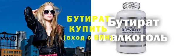 кокаин колумбия Зеленодольск
