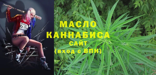 кокаин колумбия Зеленодольск