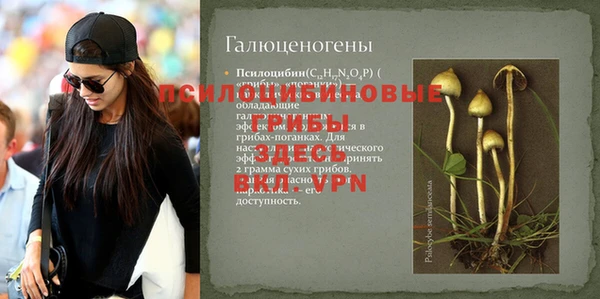 кокаин колумбия Зеленодольск