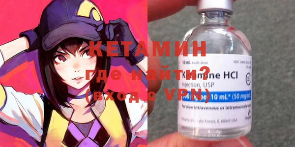 кокаин колумбия Зеленодольск