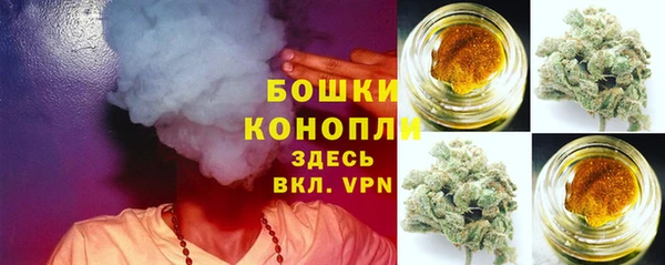 марки nbome Зеленокумск