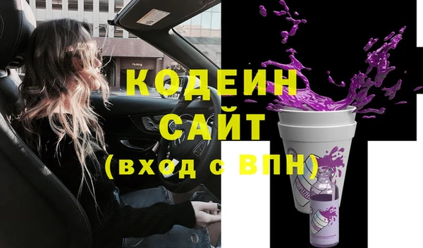 кокаин колумбия Зеленодольск