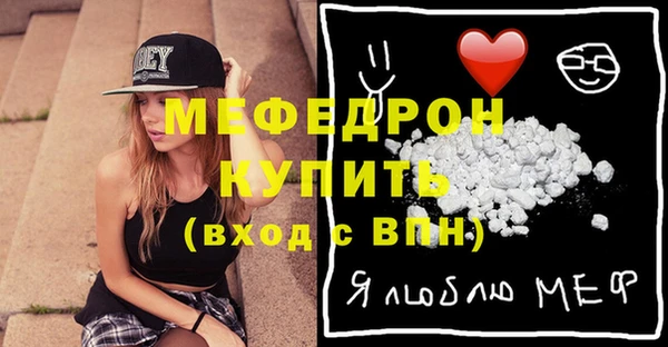 ПСИЛОЦИБИНОВЫЕ ГРИБЫ Зерноград