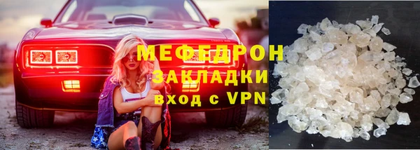 марки nbome Зеленокумск